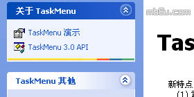 taskmenu 3.0(xp)