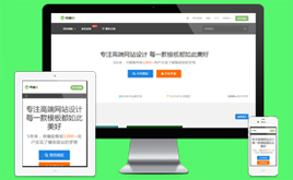 html5푑ʽI(y)վҾW(wng)ģdվm