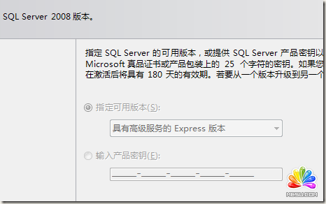 bsql server 2008 eȆ}ôQ ģon