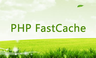 PHPFastCache(qing)_ԴPHP