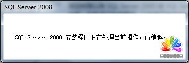 Win7 ϵy(tng)ϰbSQL Server 2008һһD̳_downccGɫYԴW(wng)