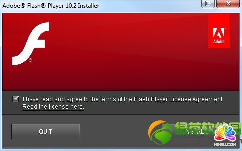 flash playerbʲôe` ģon