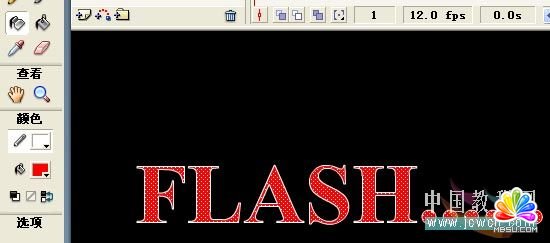 Flash̳̣Ч