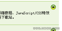 jQuery(dng)B(ti)hбеĳһԪ(ni)