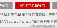 jqueryx(xing)(bio)(bio)}(ni)slider(dng)ГQЧ