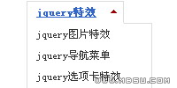 jquery(do)ˆβõjquery (j)ˆӃ(ni)