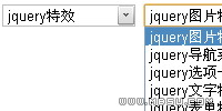 jquery selectxбЧselectx
